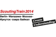 Scouting Train - Pfadfinderprojekt 2014